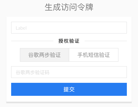 使用imToken钱包APP管理你的数字资产_数字钱包imtoken_数字钱包中的资产如何变现
