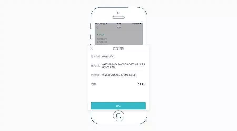 使用imToken钱包APP管理你的数字资产_数字钱包中的资产如何变现_数字资产钱包是什么