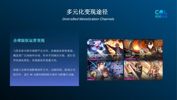 imToken最新版的应用场景与用户案例_用户案例图_用户场景例子
