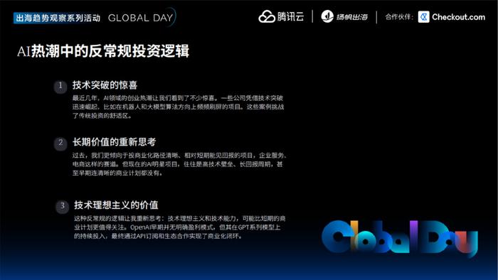 imToken最新版的应用场景与用户案例_用户场景例子_用户案例图