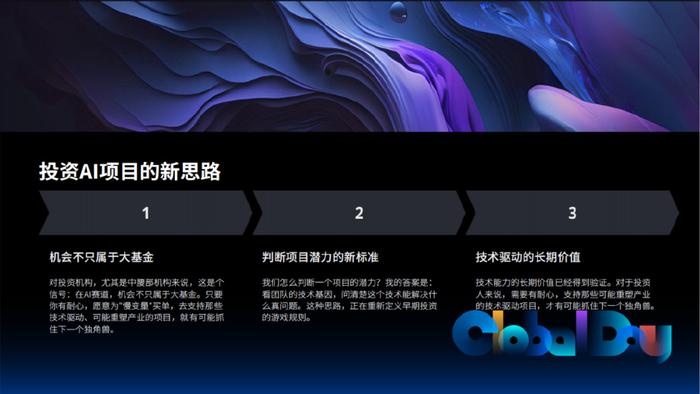 imToken最新版的应用场景与用户案例_用户场景例子_用户案例图