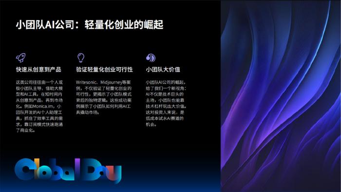 imToken最新版的应用场景与用户案例_用户场景例子_用户案例图