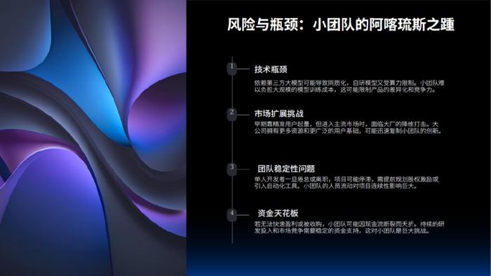 imToken最新版的应用场景与用户案例_用户场景例子_用户案例图