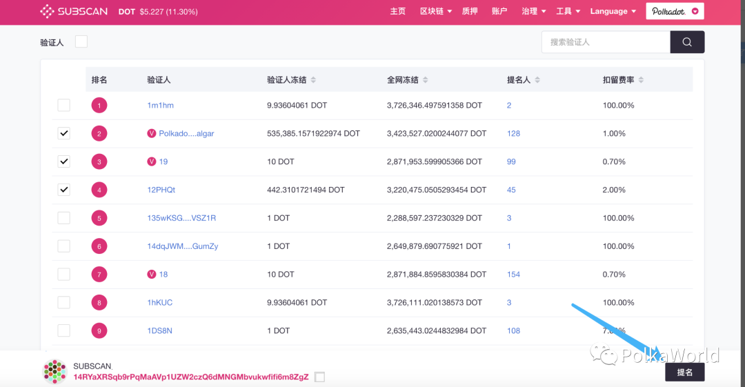 imToken最新版的应用场景与用户案例_app用户使用场景分析_典型用户场景分析