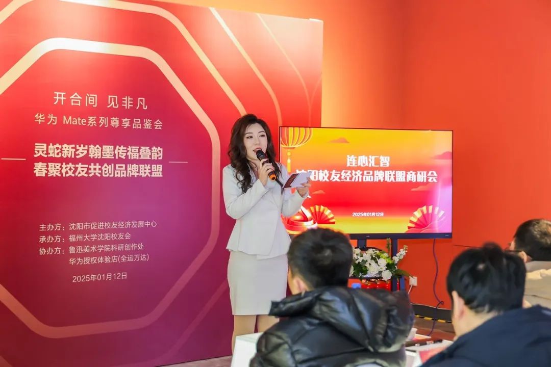 华为mate系列理念_探索华为Mate系列的旗舰特性_mate系列产品