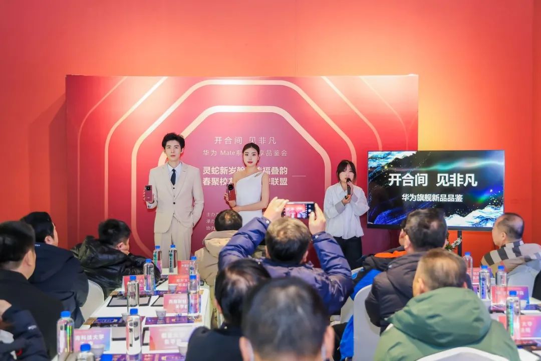 华为mate系列理念_mate系列产品_探索华为Mate系列的旗舰特性