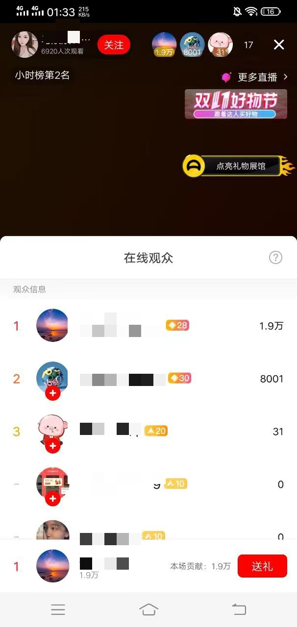 为何选择imtoken钱包官方app来进行资产保护？_imtoken钱包用来干嘛的_钱包管理平台登录页面