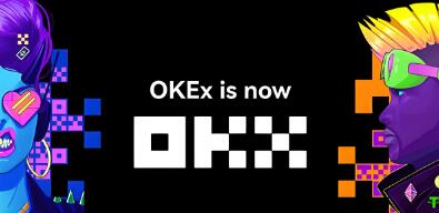 ok官网交易所app_OK交易APP：安全可靠的数字资产交易平台