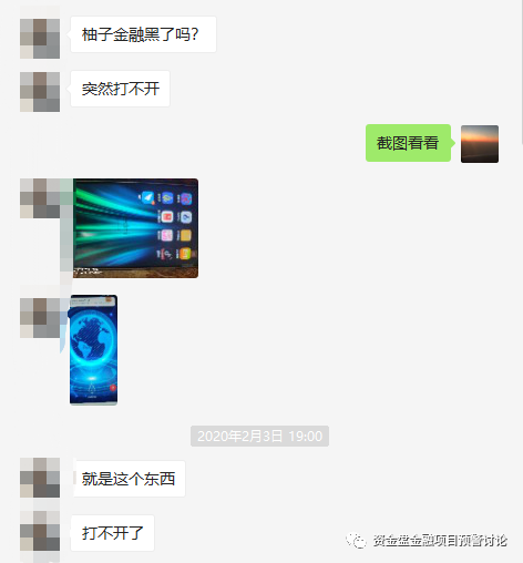 如何在币圈十大交易所APP上参与社区活动 | 加入投资者生态_币圈的社区是啥意思_币圈社区简介