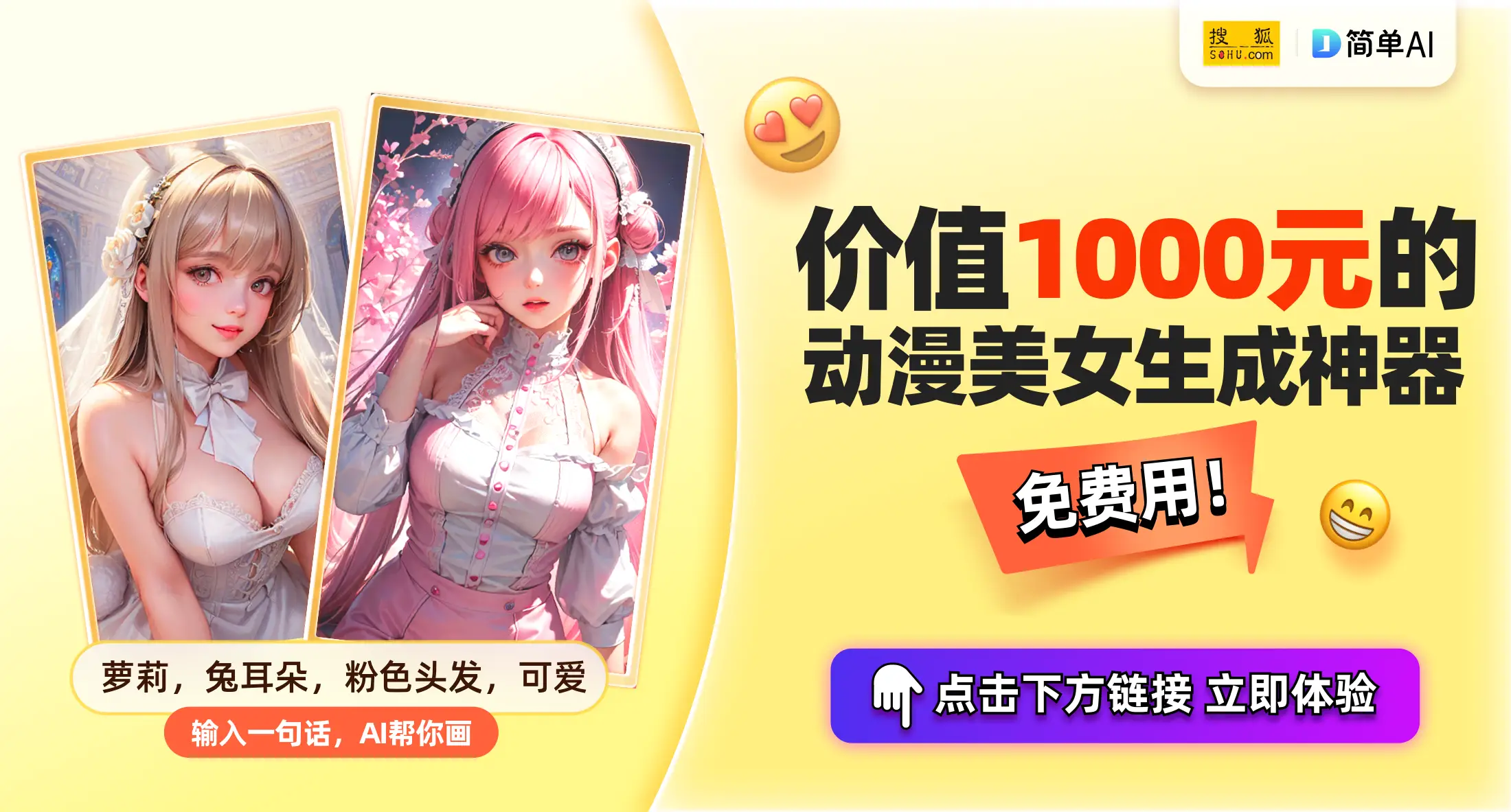 加密货币艺术品_探讨加密货币对艺术与创作产业的影响：助力创作自由与权益保护_加密艺术作品