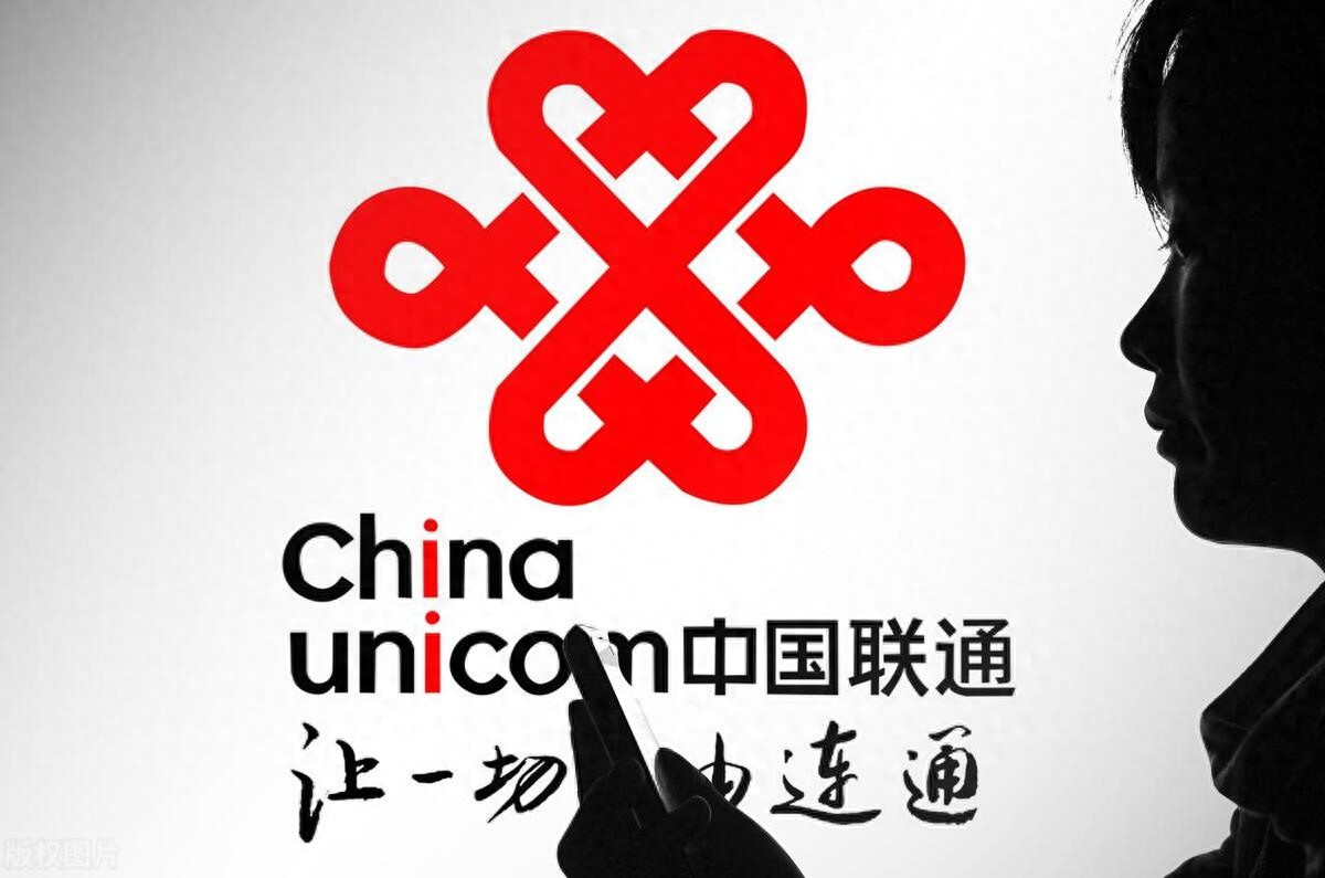 中国联通成功借助m-CBDC Bridge实现跨境支付，数字货币桥引领金融创新