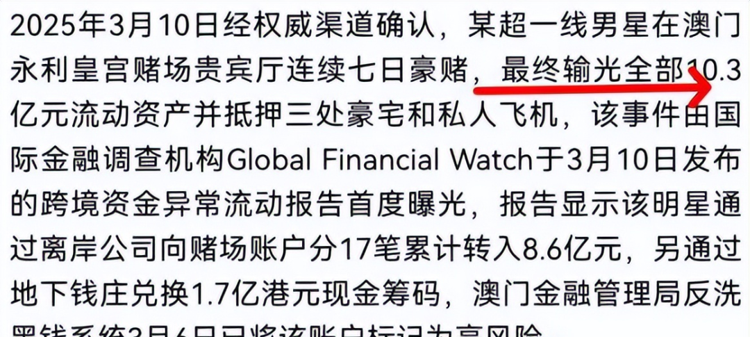 周杰伦点歌环节是什么歌_播放周杰伦点_周杰伦与粉丝互动，分享生活点滴