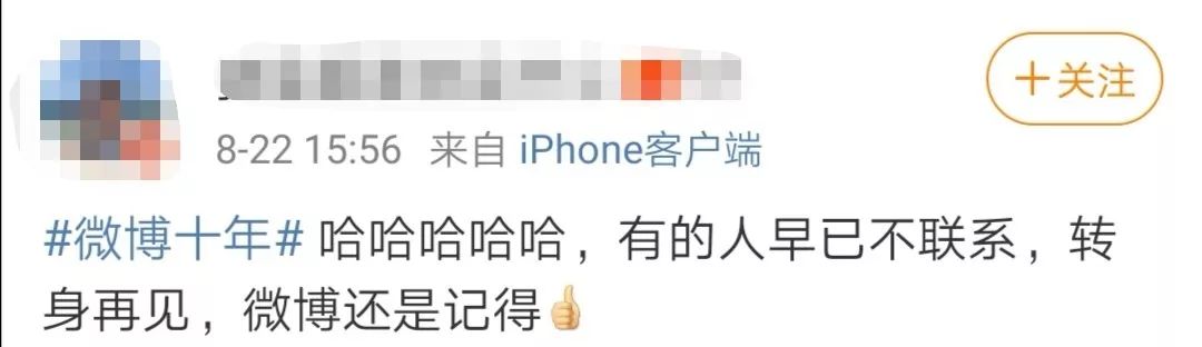 周杰伦粉丝点歌_周杰伦点赞粉丝新歌_周杰伦与粉丝互动，分享生活点滴
