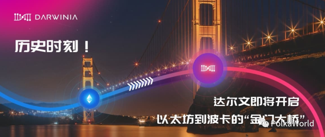 如何通过imToken钱包官网参与投票活动_poc钱包投票是什么意思_云钱包投票是什么意思