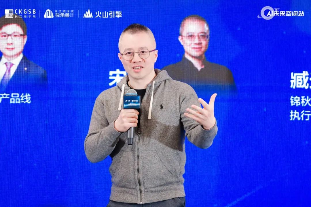 胡润对未来商业趋势的看法_看法胡润趋势商业未来的发展_胡润行业报告