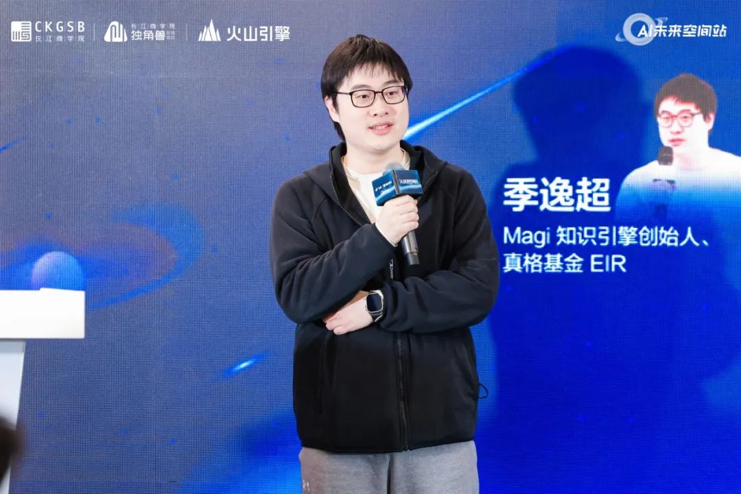 胡润行业报告_胡润对未来商业趋势的看法_看法胡润趋势商业未来的发展