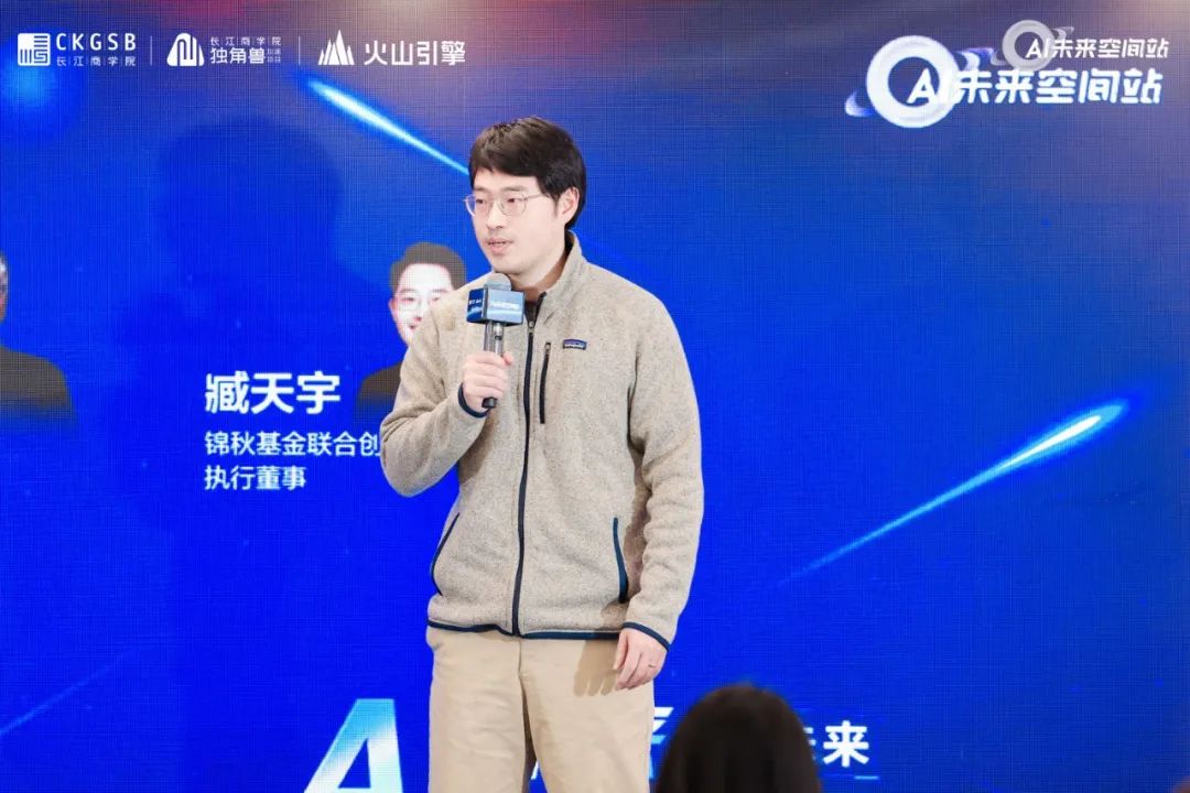 看法胡润趋势商业未来的发展_胡润对未来商业趋势的看法_胡润行业报告