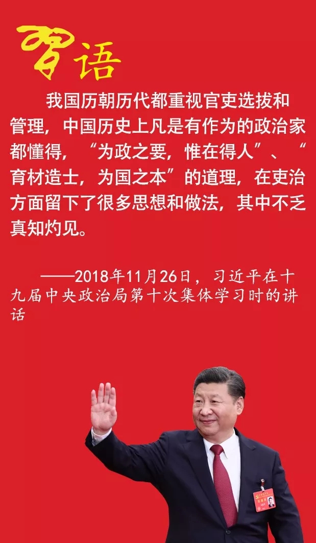 韩信的三顾茅庐故事_嗯那个三顾茅庐_三顾茅庐庐
