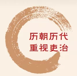 三顾茅庐庐_嗯那个三顾茅庐_韩信的三顾茅庐故事