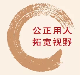韩信的三顾茅庐故事_嗯那个三顾茅庐_三顾茅庐庐