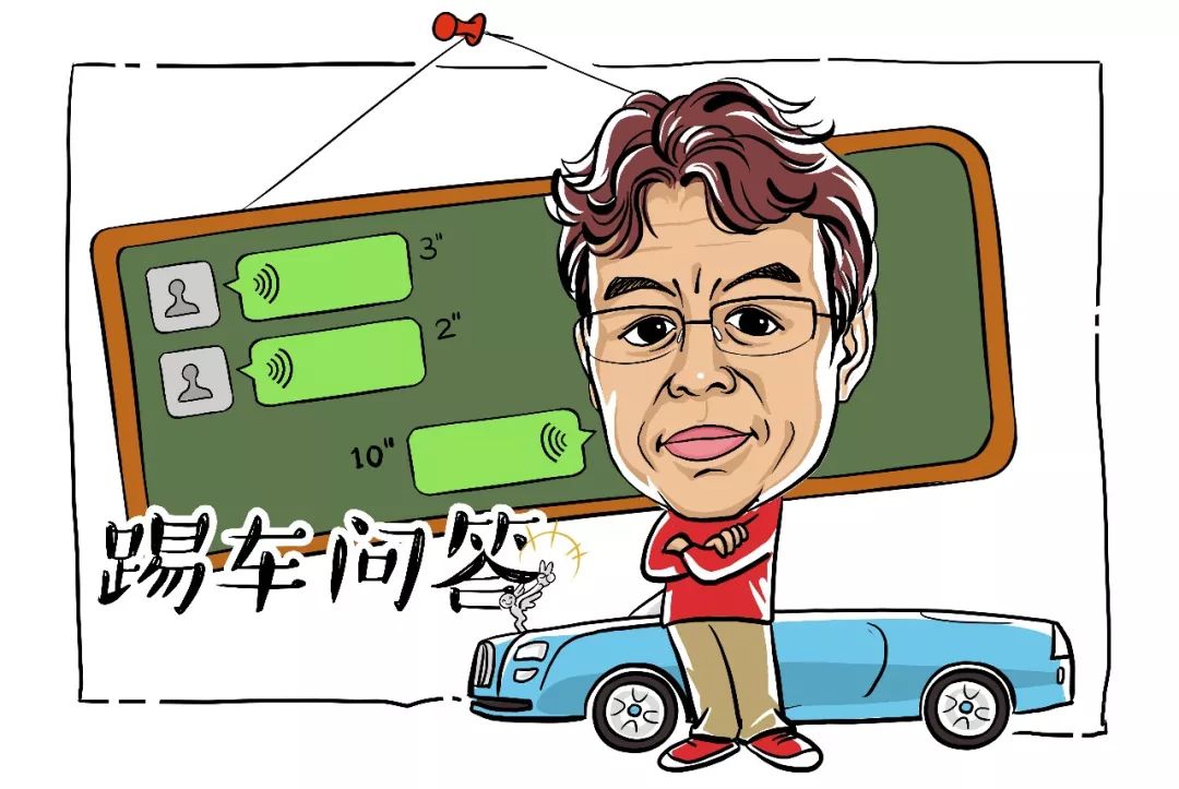 劳斯莱斯燃油车_评测劳斯莱斯的燃油经济性与环保性能_劳斯莱斯省油的车