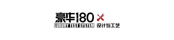 劳斯莱斯燃油车_评测劳斯莱斯的燃油经济性与环保性能_劳斯莱斯燃油标号