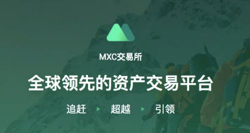 数字资产交易市场_OKX交易所APP官网的数字资产动态更新 | 用户关注的投资趋势_数字趋势是什么意思