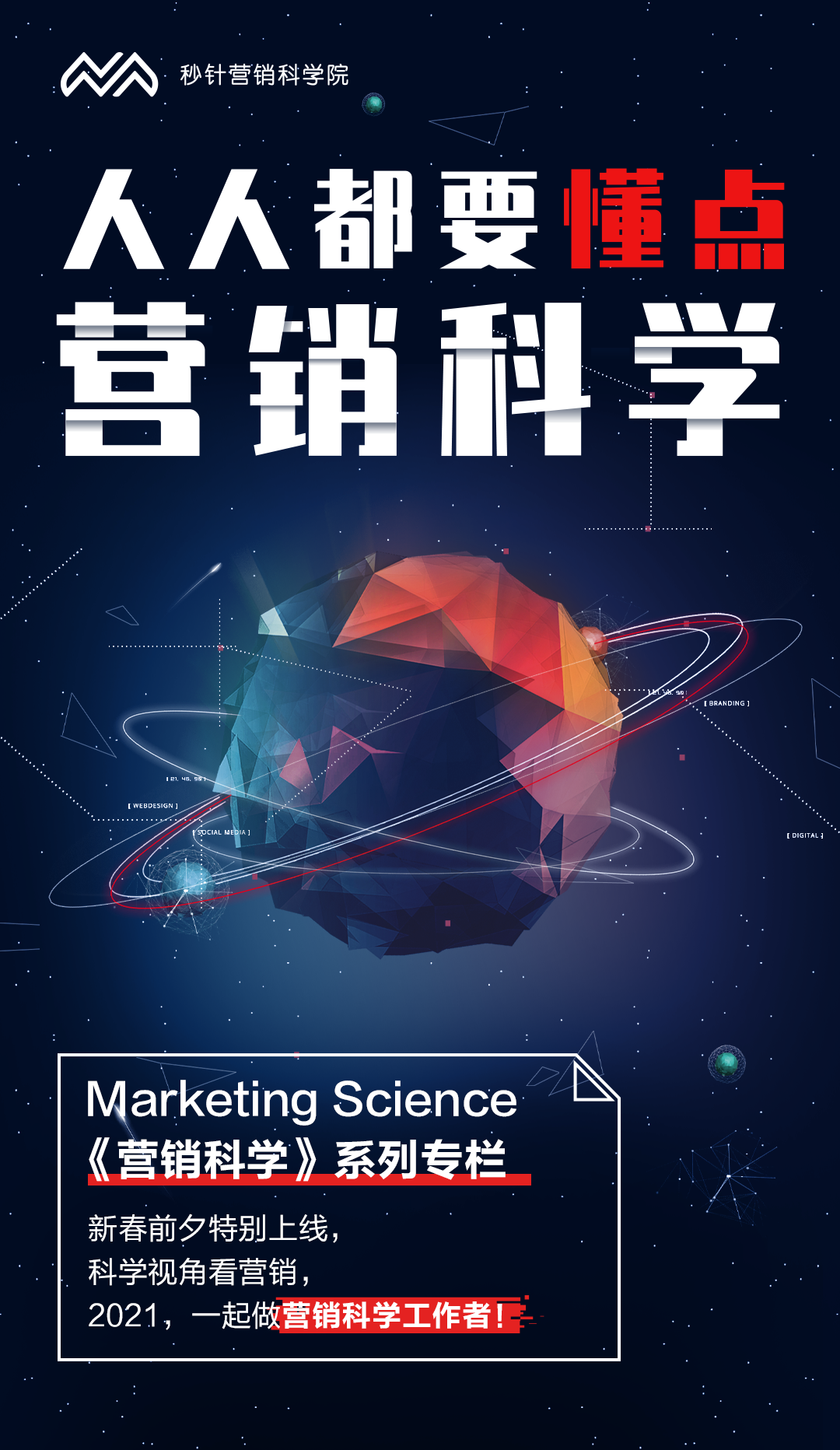 im钱包的投资策略与用户互动分享_钱包产品_钱包项目有哪些比较出名