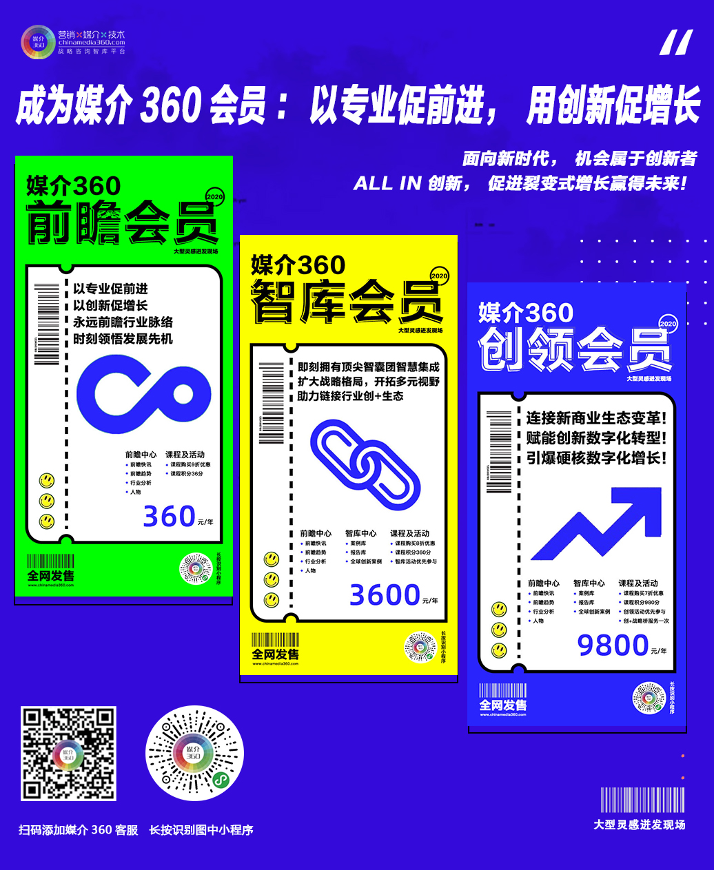 im钱包的投资策略与用户互动分享_钱包项目有哪些比较出名_钱包产品