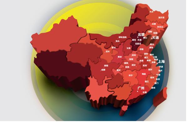 王健林对中国经济的贡献_王健林成功经验_王健林成就