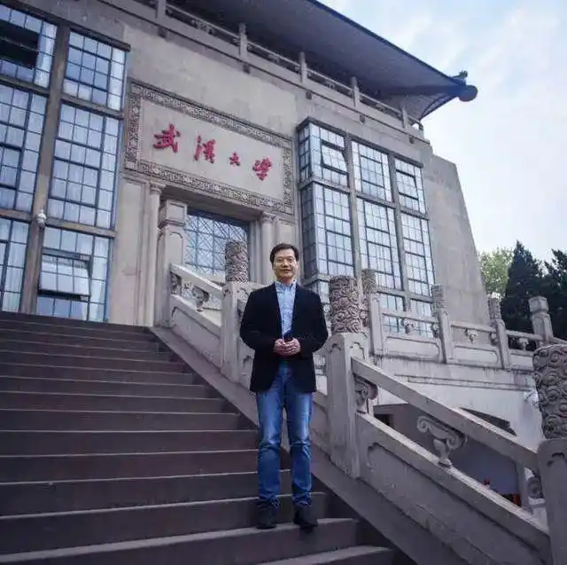 雷军传奇人生：从湖北仙桃到武汉大学，天才少年如何两年修完四年学分
