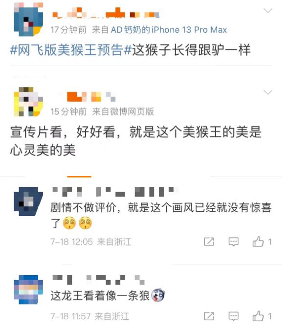 周星驰的灵感来源_周星驰的电影灵感来源与创作过程_周星驰电影题材