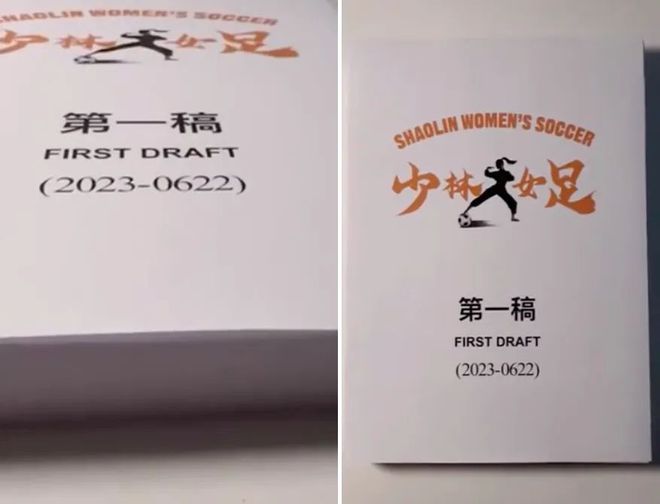 周星驰的灵感来源_周星驰的电影灵感来源与创作过程_周星驰电影题材