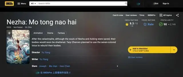 周星驰创作的电影_周星驰作品的意义_周星驰的电影灵感来源与创作过程