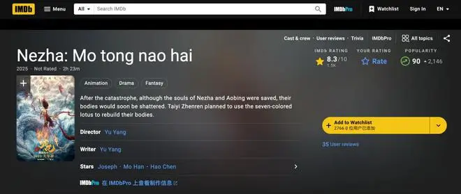 周星驰作品的意义_周星驰电影题材_周星驰的电影灵感来源与创作过程