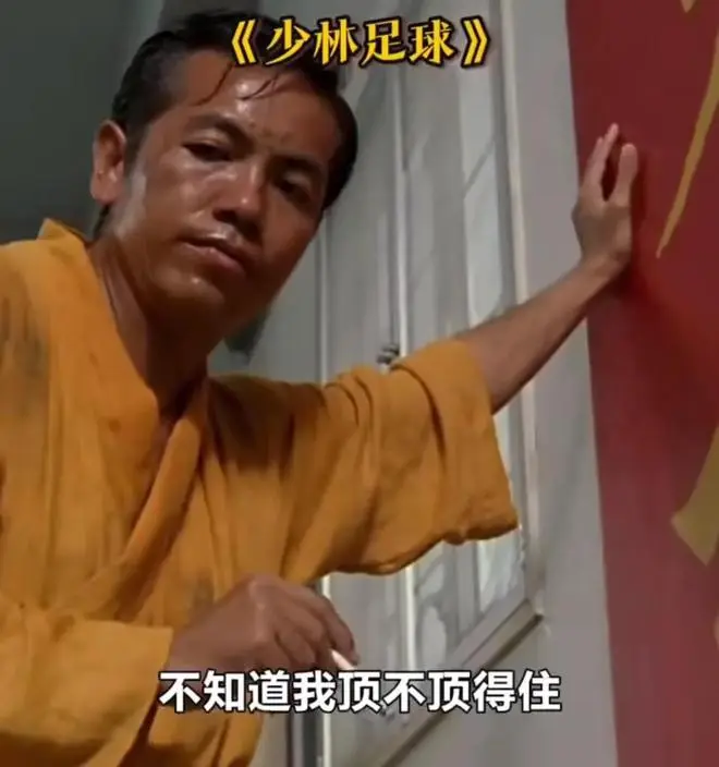 周星驰作品的意义_周星驰的电影灵感来源与创作过程_周星驰电影题材