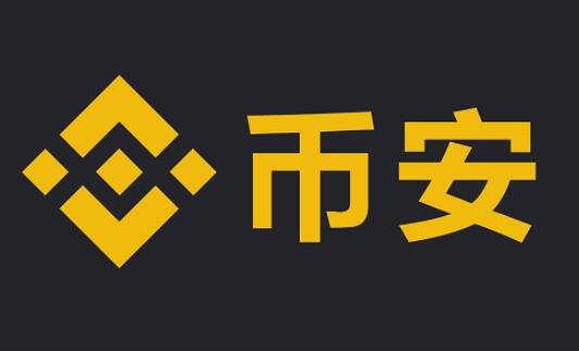 otc虚拟币交易平台怎么样(228)
