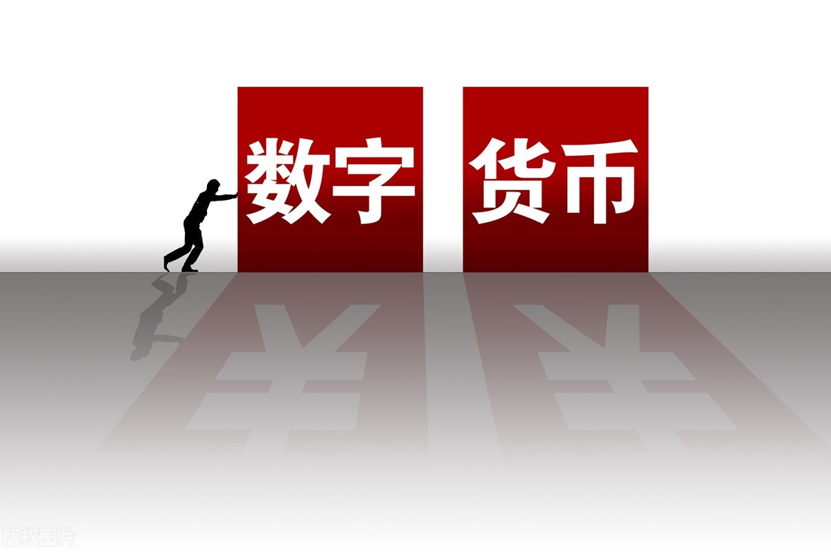 数字人民币支付设备领军企业获中央汇金战略入股,2021年净利润创历史新高