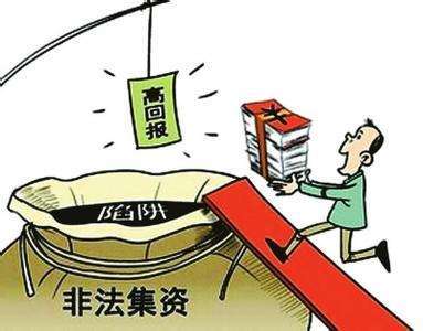 虚拟币众筹步骤_如何通过虚拟货币开展众筹项目：从概念到实施的成功案例分析_虚拟币众筹有哪些网站