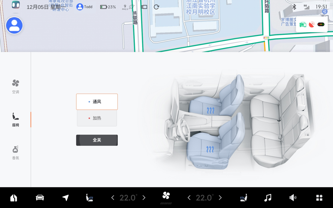 智能垃圾桶未来展望_新款Model Y的智能化升级与未来展望_未来智能车