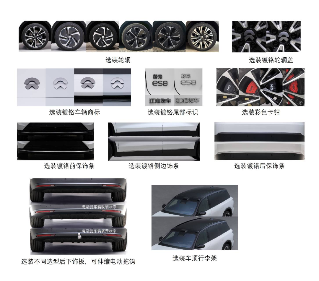 未来智能车_新款Model Y的智能化升级与未来展望_智能垃圾桶未来展望