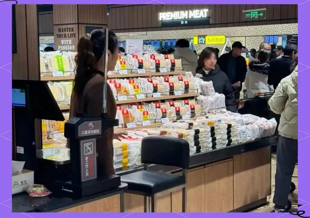 顾客发展策略_如何应对客户需求变化_胖东来看顾客的需求变化与应对策略