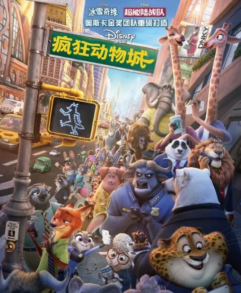 每部电影都是一段旅程：2023年十大影片_旅程电影影评_旅程电影豆瓣