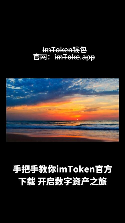 Tokenim钱包官网下载安装后,如何设置投资偏好开启个性化投资之旅