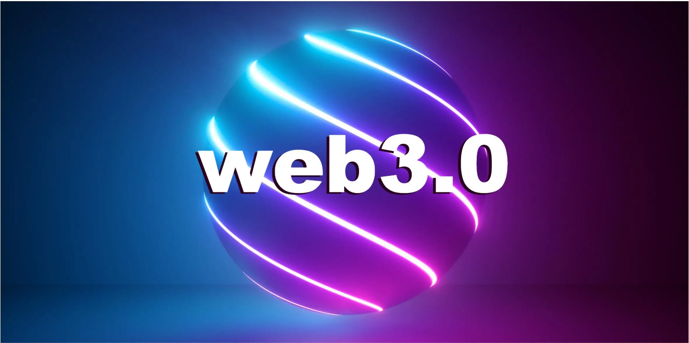 深入解析Web3核心特点与应用：去中心化与用户主权如何重塑未来社会