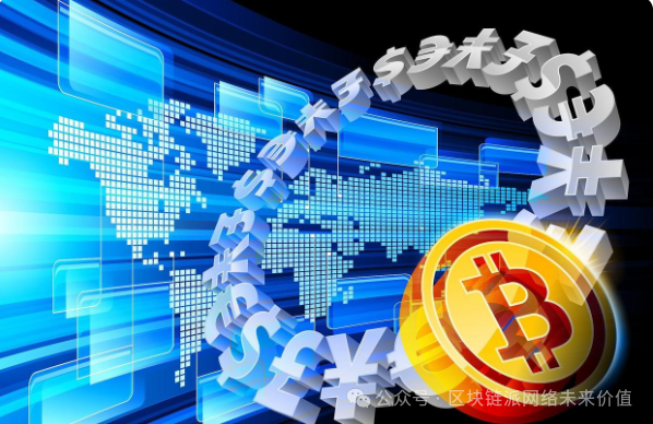 数字货币重塑经济金融版图：法律如何在挑战与机遇中寻求平衡