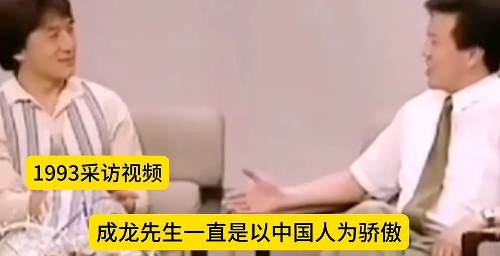 成龙的经历对我的影响_成龙对社会的贡献_成龙的成就与社会影响
