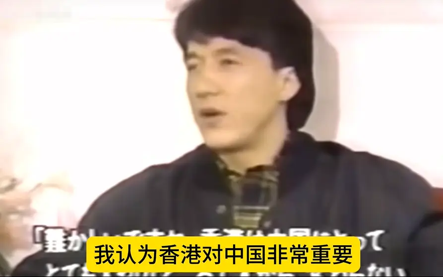 成龙的成就与社会影响_成龙的经历对我的影响_成龙对社会的贡献