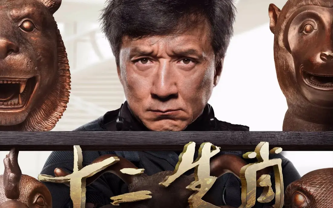 成龙对社会的贡献_成龙的成就与社会影响_成龙的经历对我的影响