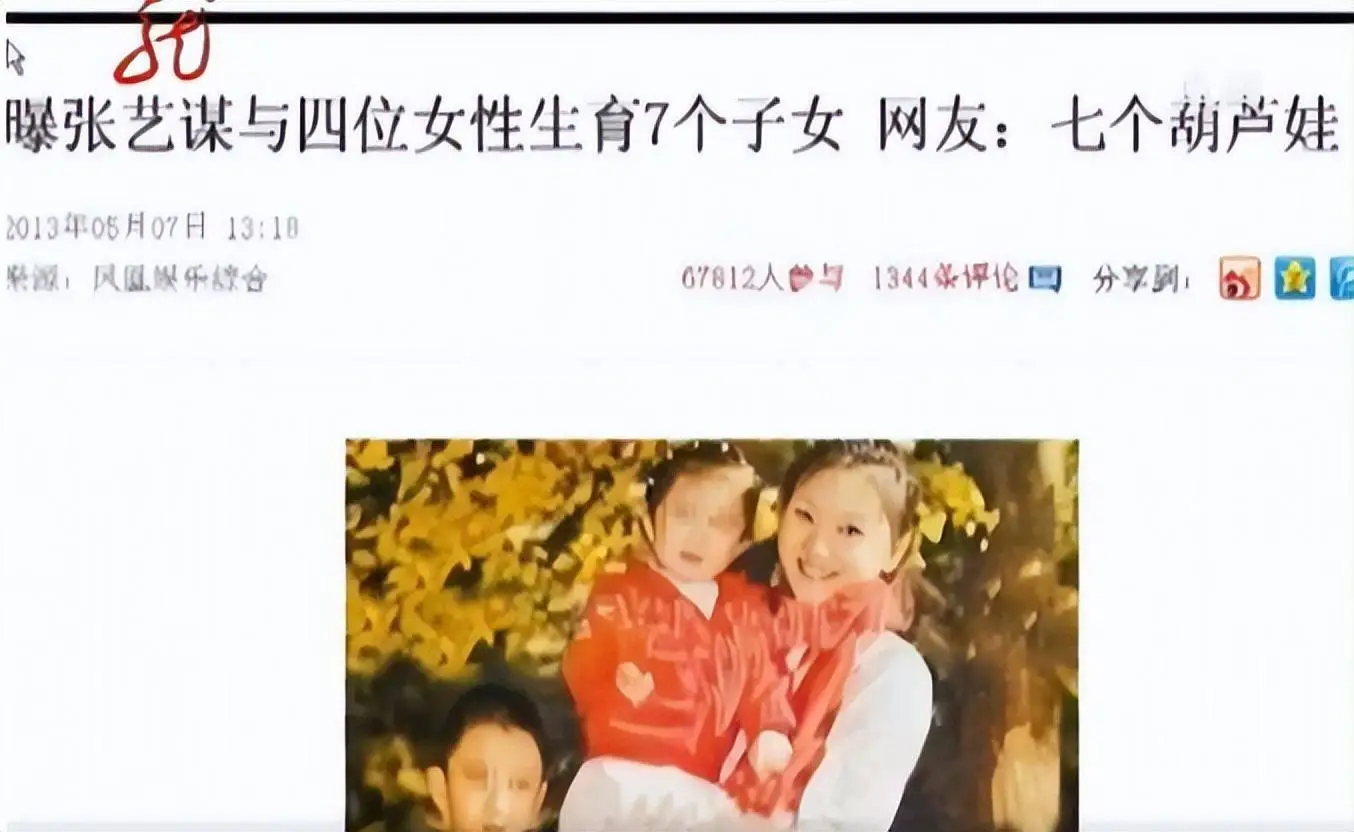 成龙的成就与社会影响_成龙对社会的贡献_成龙的经历对我的影响